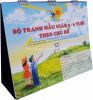 bo-tranh-mau-giao-5-6-tuoi-theo-chu-de-mn-562082 - ảnh nhỏ  1